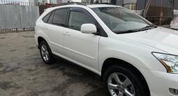 Lexus RX 330 2004 годаfor7 800 000 тг. в Тараз – фото 4