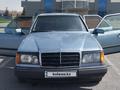 Mercedes-Benz E 300 1988 года за 1 300 000 тг. в Алматы – фото 13