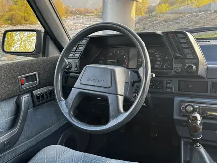 Subaru Leone 1986 года за 1 350 000 тг. в Алматы – фото 23