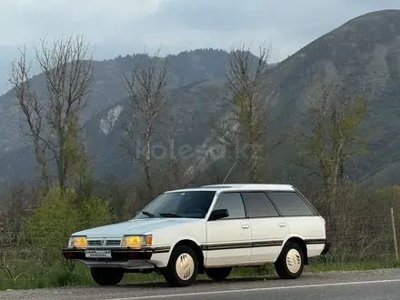Subaru Leone 1986 года за 1 350 000 тг. в Алматы – фото 35