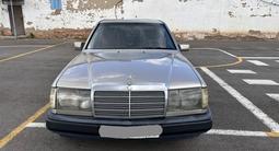 Mercedes-Benz E 230 1991 годаүшін1 100 000 тг. в Караганда