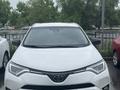 Toyota RAV4 2018 года за 13 800 000 тг. в Алматы – фото 7