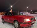 Audi 80 1993 года за 1 500 000 тг. в Петропавловск