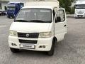 DongFeng EQ5032 2010 годаfor2 500 000 тг. в Карабулак – фото 3