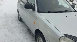 ВАЗ (Lada) Priora 2170 2013 годаүшін2 500 000 тг. в Аягоз – фото 3