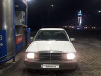 Mercedes-Benz 190 1993 годаүшін1 400 000 тг. в Алматы
