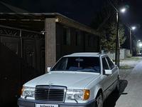 Mercedes-Benz E 230 1992 годаүшін1 620 000 тг. в Тараз