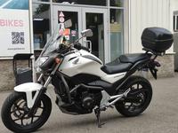 Honda  NC 700S 2012 года за 3 200 000 тг. в Алматы