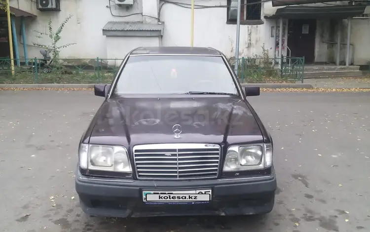 Mercedes-Benz E 200 1995 годаүшін1 300 000 тг. в Талдыкорган