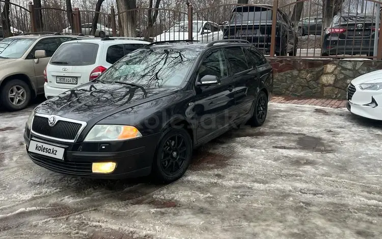 Skoda Octavia 2009 годаүшін4 800 000 тг. в Мерке