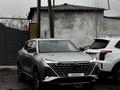 Changan UNI-Z 2025 года за 13 000 000 тг. в Алматы