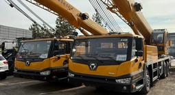XCMG  QY25K5D, в наличий!!! с гарантий!!! 2026 года за 59 500 000 тг. в Алматы – фото 4