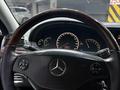 Mercedes-Benz S 550 2008 года за 7 000 000 тг. в Астана – фото 15