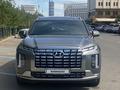 Hyundai Palisade 2023 годаfor26 000 000 тг. в Астана