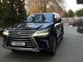 Lexus LX 570 2017 годаүшін42 800 000 тг. в Алматы – фото 2