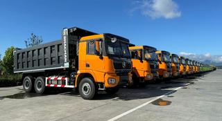 Shacman  SQ33288R296KZ 2026 годаүшін1 000 тг. в Астана