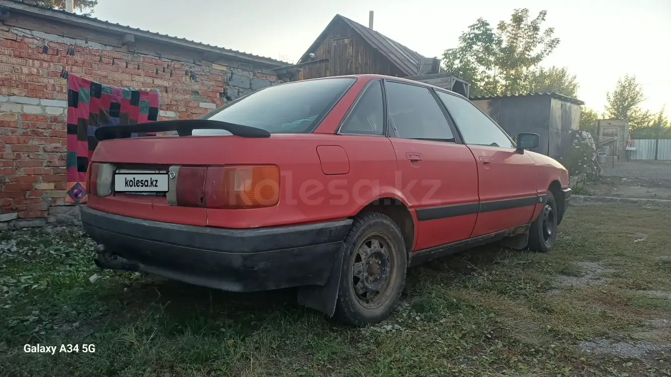Audi 80, 1988