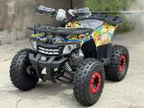 Atv  Новый Квадроцикл ATV 150 Кубов. Автозавод 2025 года за 495 000 тг. в Алматы – фото 3