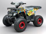 Atv  Новый Квадроцикл ATV 150 Кубов. Автозавод 2025 года за 495 000 тг. в Алматы