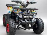 Atv  Новый Квадроцикл ATV 150 Кубов. Автозавод 2025 года за 495 000 тг. в Алматы – фото 4