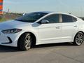 Hyundai Elantra 2017 года за 6 400 000 тг. в Астана – фото 8