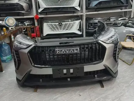 Ноускат на все модели JAC за 1 000 000 тг. в Алматы – фото 3