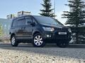 Mitsubishi Delica D:5 2009 годаүшін7 400 000 тг. в Караганда – фото 29