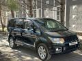 Mitsubishi Delica D:5 2009 годаүшін7 400 000 тг. в Караганда – фото 13