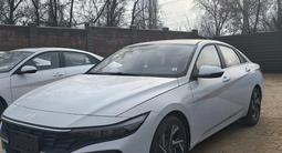 Hyundai Elantra 2024 года за 8 100 000 тг. в Алматы – фото 5