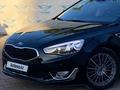 Kia K7 2013 года за 9 490 000 тг. в Алматы – фото 2