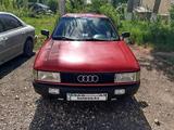Audi 80 1989 года за 1 050 000 тг. в Кокшетау – фото 4
