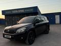 Toyota RAV4 2007 года за 6 800 000 тг. в Алматы – фото 2