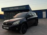 Toyota RAV4 2007 годаүшін6 800 000 тг. в Алматы – фото 2