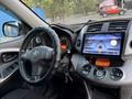Toyota RAV4 2007 года за 6 800 000 тг. в Алматы – фото 10