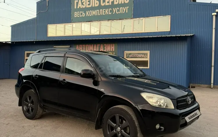 Toyota RAV4 2007 года за 6 800 000 тг. в Алматы