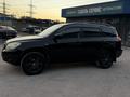 Toyota RAV4 2007 года за 6 800 000 тг. в Алматы – фото 7