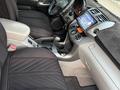 Toyota RAV4 2007 года за 6 800 000 тг. в Алматы – фото 9