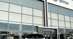 Haval Jolion Tech Plus 1.5T DCT (2WD) 2026 года за 9 702 700 тг. в Шымкент – фото 4