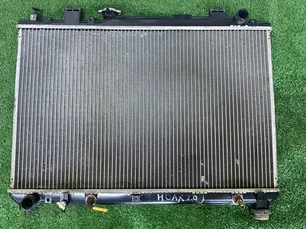 Радиатор охлаждения двигателя SR50 за 70 000 тг. в Талдыкорган