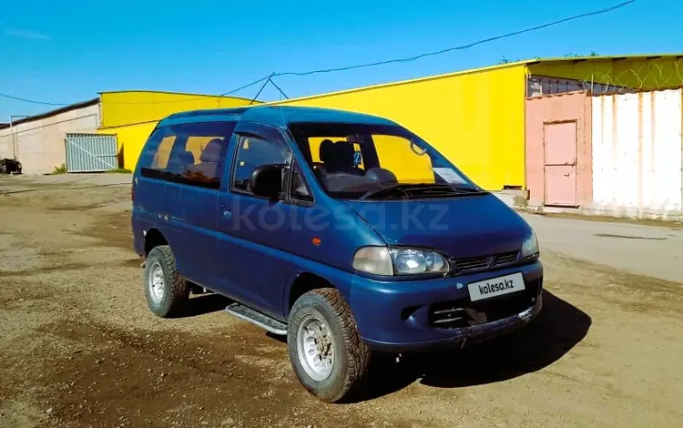 Mitsubishi Delica 1995 года за 2 500 000 тг. в Жезказган