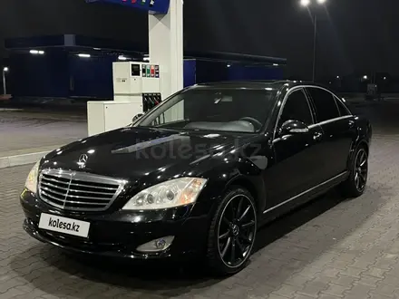 Mercedes-Benz S 550 2006 года за 8 500 000 тг. в Алматы