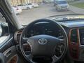 Toyota Land Cruiser 2005 года за 10 300 000 тг. в Астана