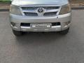 Toyota Hilux 2007 годаfor3 500 000 тг. в Актобе – фото 8