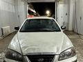 Hyundai Elantra 2003 годаfor2 000 000 тг. в Костанай – фото 2