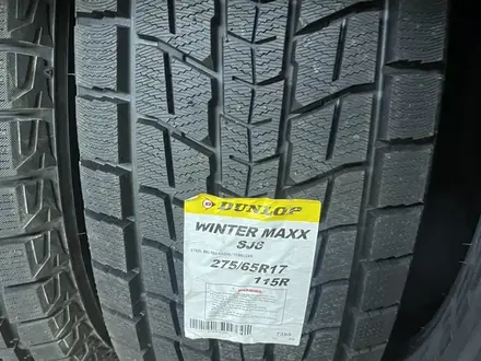 275-65r17 Dunlop Winter Maxx SJ8 за 77 500 тг. в Алматы