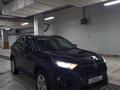 Toyota RAV4 2019 года за 16 500 000 тг. в Астана – фото 24