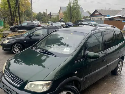 Opel Zafira 2001 года за 2 800 000 тг. в Алматы