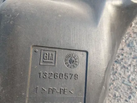 Бачок. Бачек омывателя на Chevrolet Cruze J300 за 18 000 тг. в Алматы – фото 3