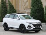 Changan CS75 Pro 2025 годаүшін9 700 000 тг. в Кызылорда