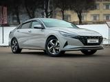 Hyundai Elantra 2023 годаүшін11 673 099 тг. в Алматы